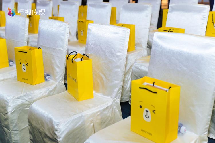 自如华南区产品沟通会 一场连接空间与生活的开放盛典