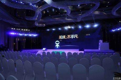 新品发布会项目策划全攻略 从构思到完美落幕的计划安排